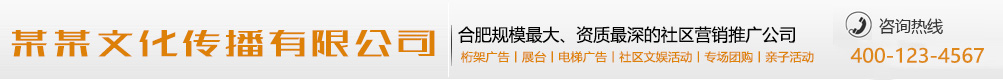 行尸走肉网